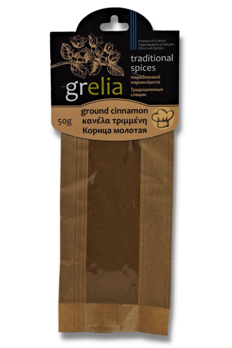 Cynamon mielony 50 g w oryginalnym opakowaniu jako aromatyczna przyprawa z Grecji