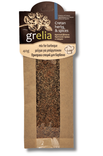 Grecki mix do grillowania 40 g z oregano papryką tymiankiem pieprzem i kminkiem
