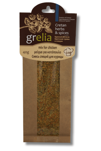 Grecka mieszanka przypraw do kurczaka 40 g z oregano majerankiem curry chili i gorczycą