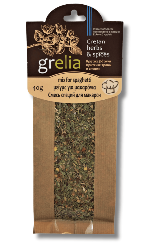 Grecka mieszanka przypraw do spaghetti 40 g w oryginalnym opakowaniu