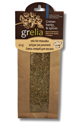Grecka mieszanka przypraw do musaki 40 g w oryginalnym opakowaniu