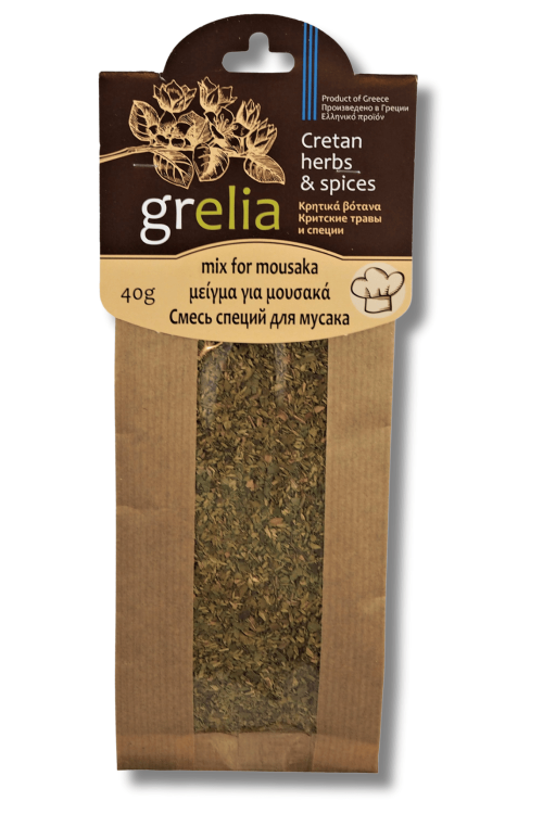 Grecka mieszanka przypraw do musaki 40 g w oryginalnym opakowaniu