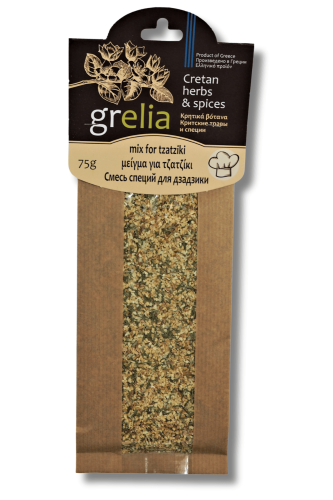 Grecka mieszanka przypraw do tzatziki 75 g w oryginalnym opakowaniu