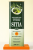 Grecka oliwa z oliwek Extra Virgin Sitia 0,3% 500 ml w metalowej puszce