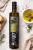 Oliwa z oliwek Extra Virgin Grelia 0,3% 750 ml – butelka produktowa