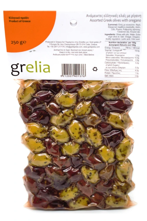 Greckie oliwki mix zielone i ciemne z oregano 250 g