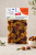 Oliwki z chili i oliwą extra virgin w opakowaniu 250 g