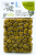 Zielone oliwki z oregano niedrylowane Grelia 250 g