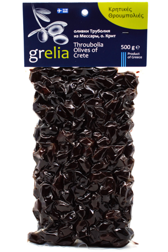 Czarne oliwki Throubolia suszone w soli morskiej Grelia 500 g