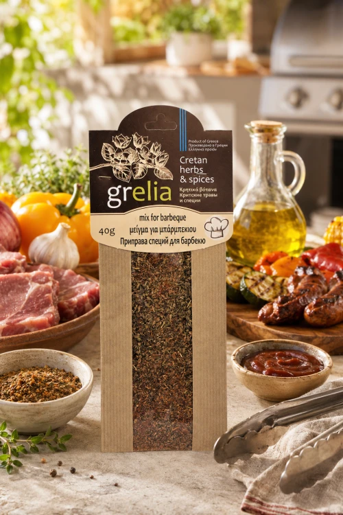 Mieszanka do grillowania 40 g pokazana z karkówką,i i warzywami na ruszt