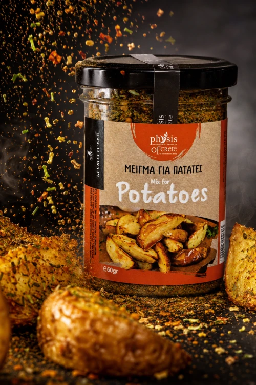 Mieszanka przypraw do ziemniaków z oregano, tymiankiem, curry, chili i kurkumą