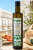 Hiszpańska oliwa extra virgin Toledo / La Mancha 500 ml Garcia de la Cruz